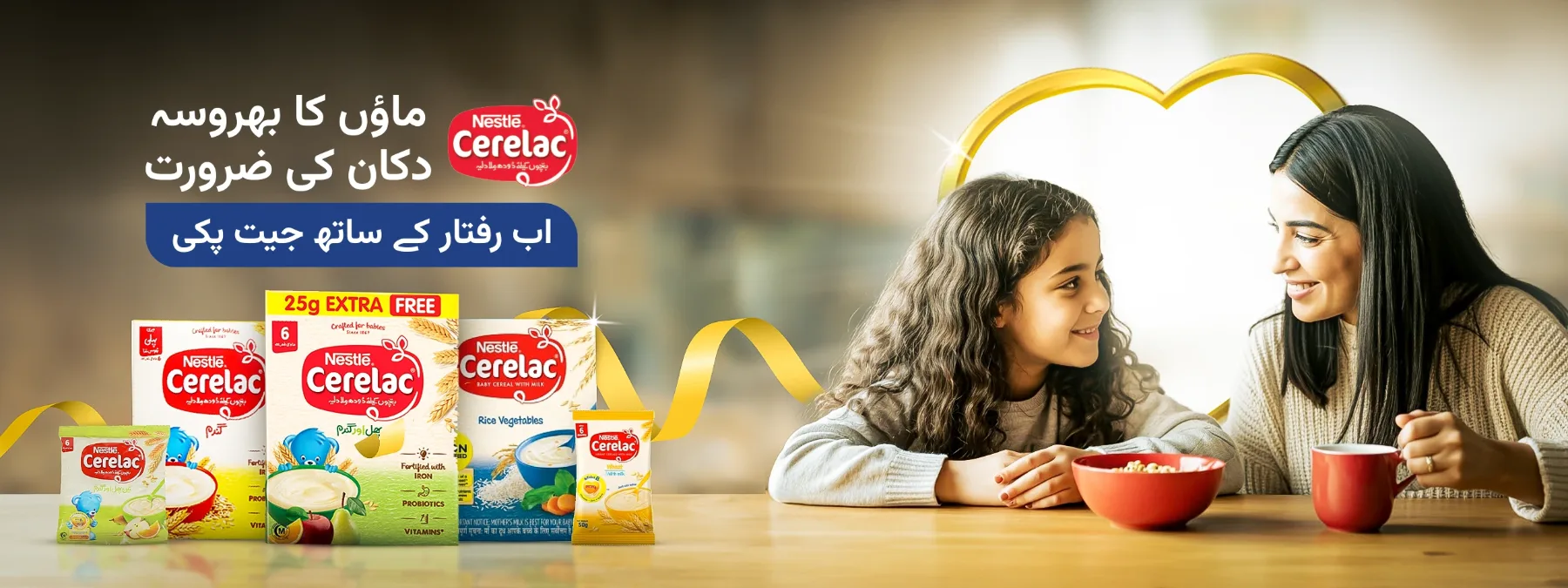 Raftaar Grocery App Creatives for Raftaar