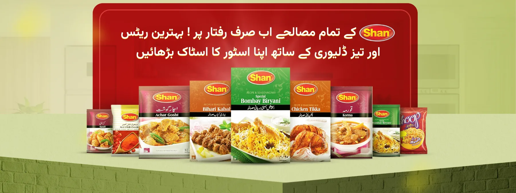 Raftaar Grocery App Creatives for Raftaar