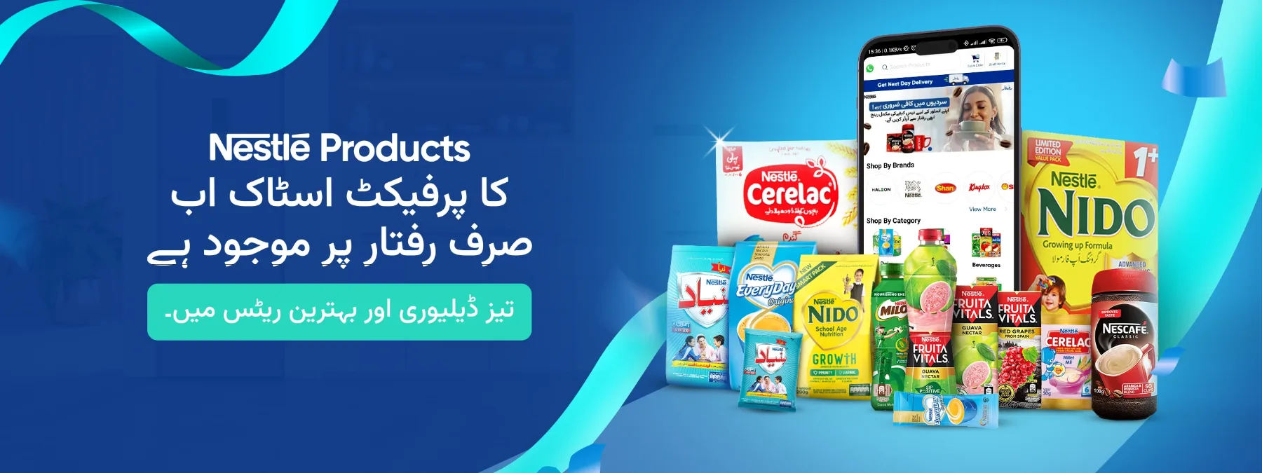 Raftaar Grocery App Creatives for Raftaar