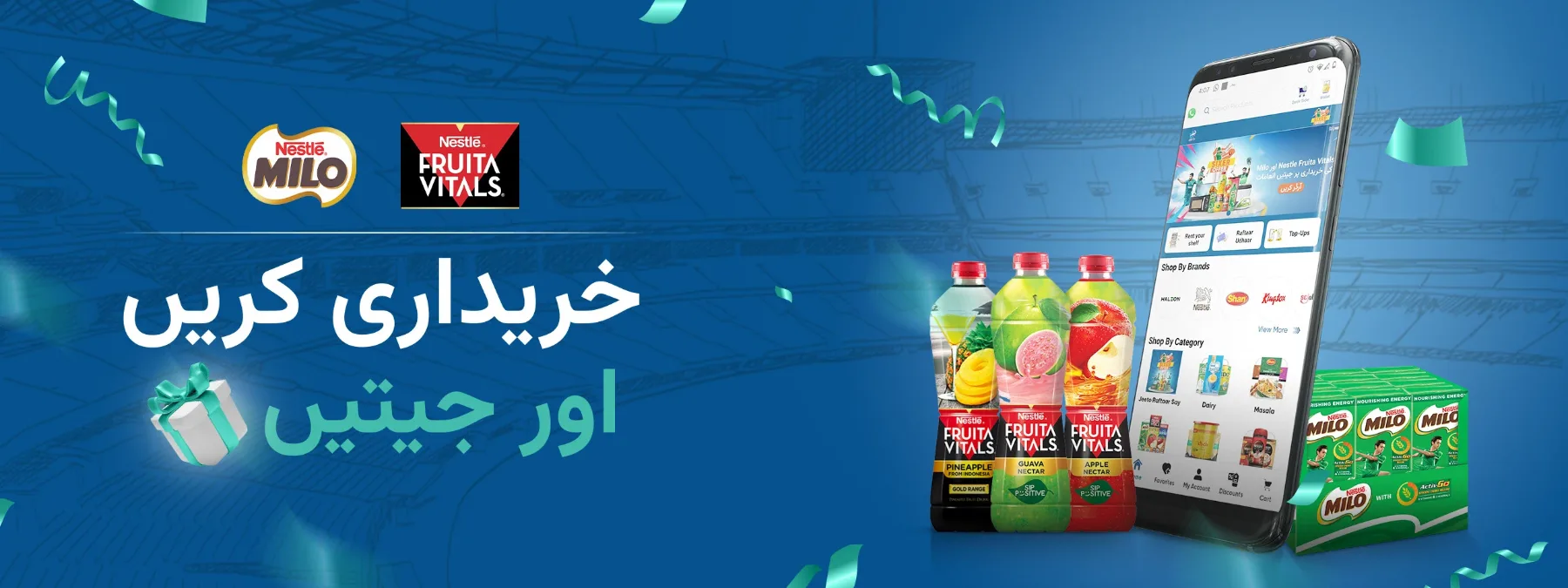 Raftaar Grocery App Creatives for Raftaar