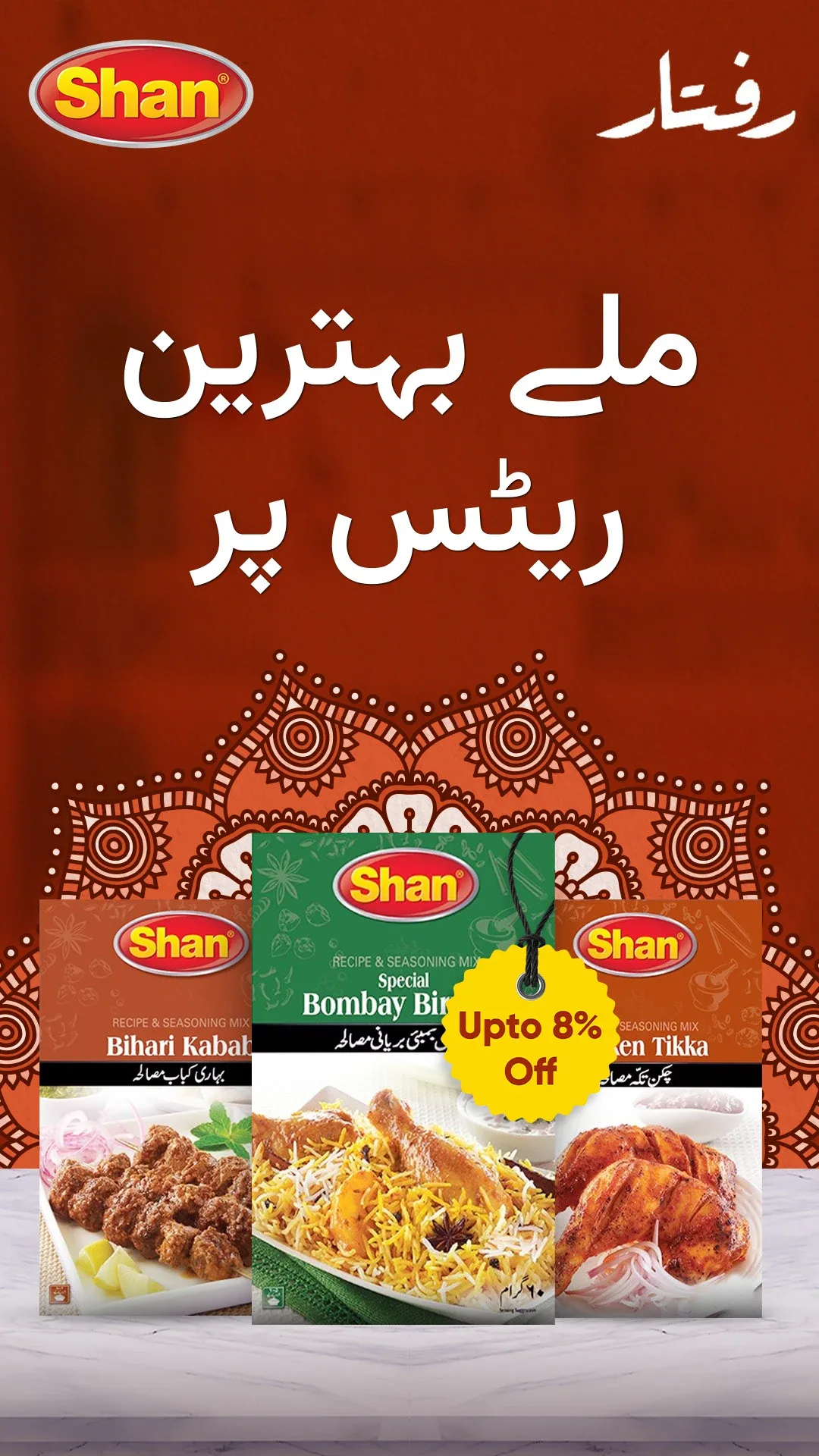 Raftaar Grocery App Creatives for Raftaar