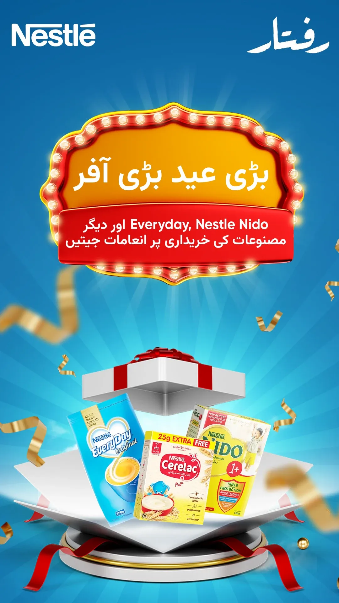 Raftaar Grocery App Creatives for Raftaar