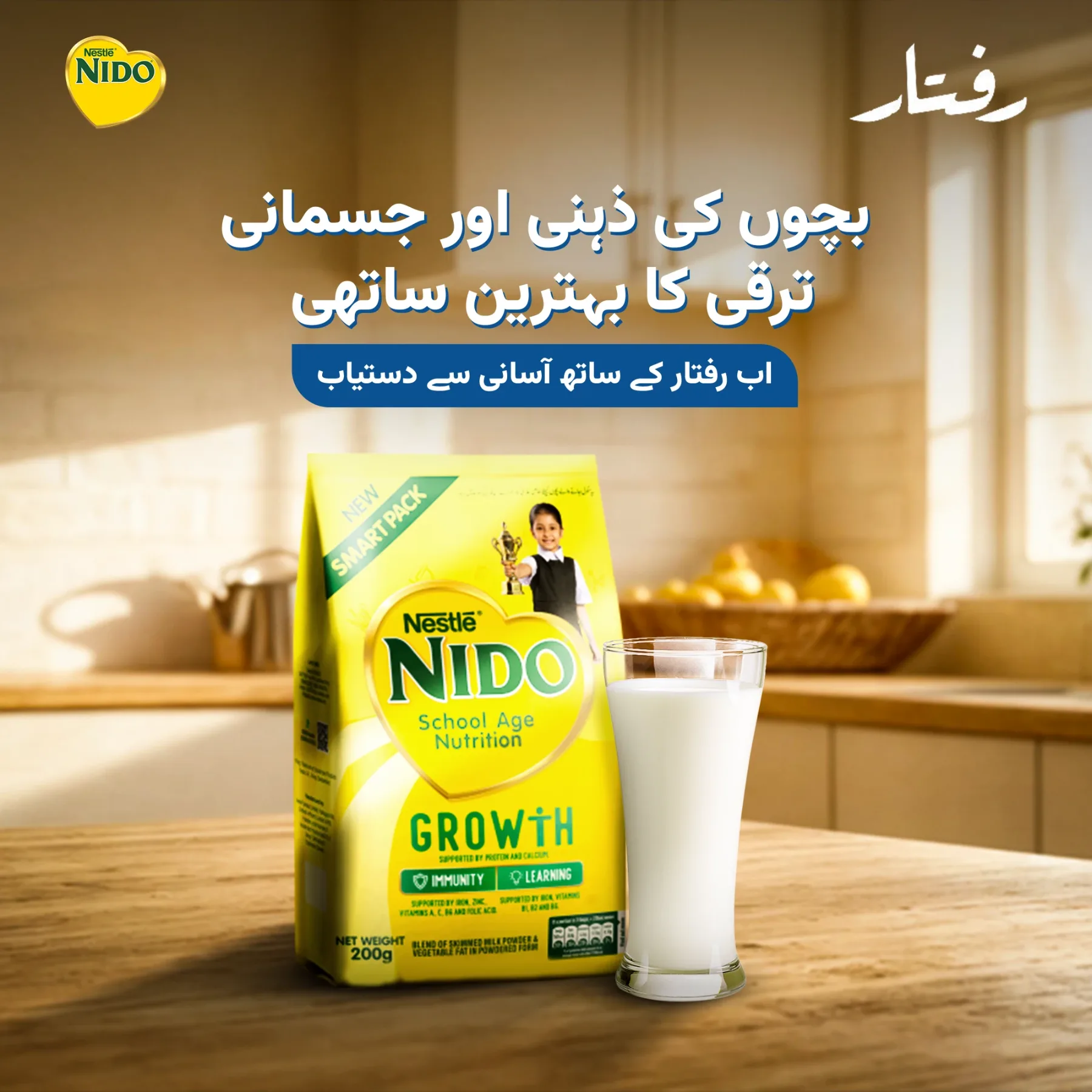 Raftaar Grocery App Creatives for Raftaar