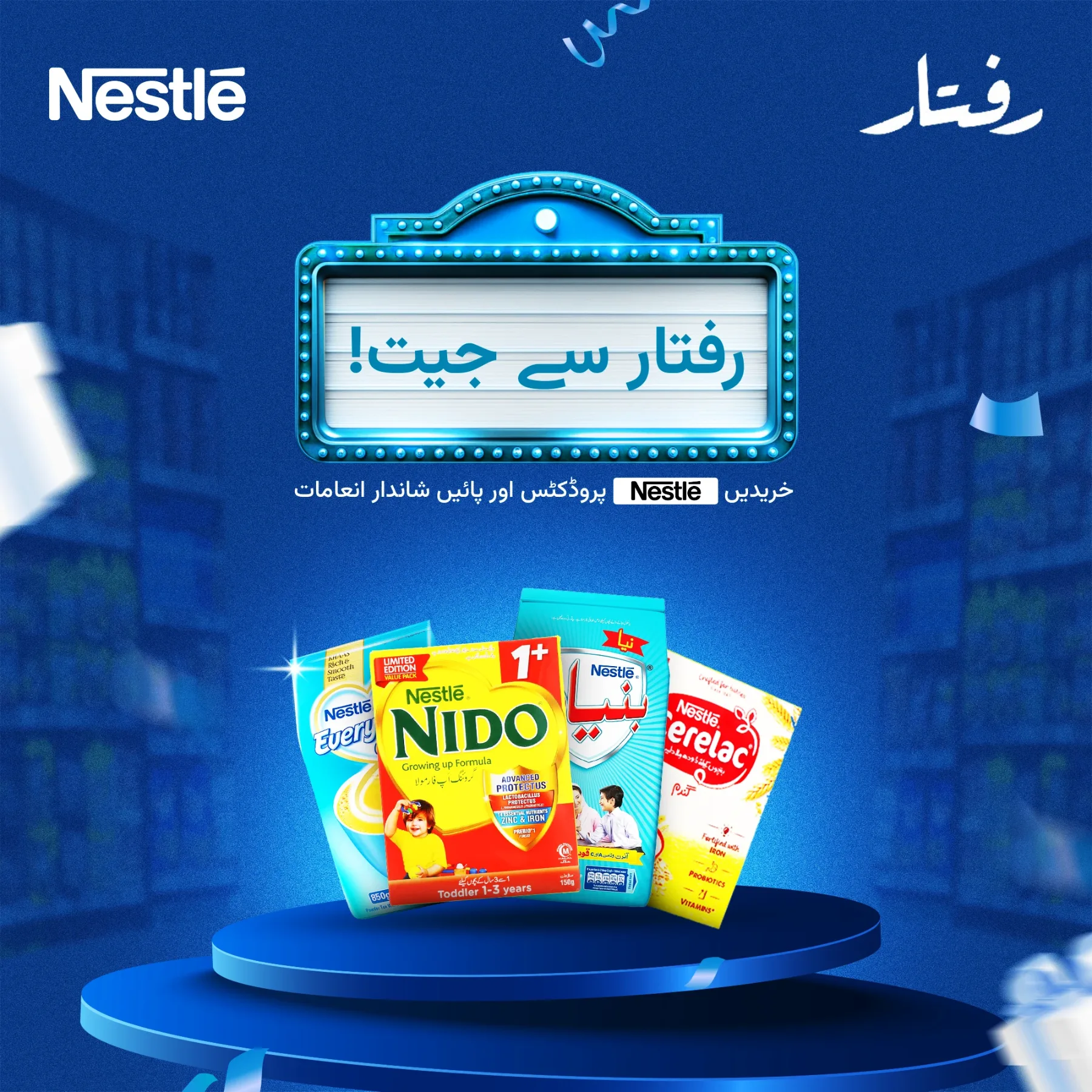 Raftaar Grocery App Creatives for Raftaar