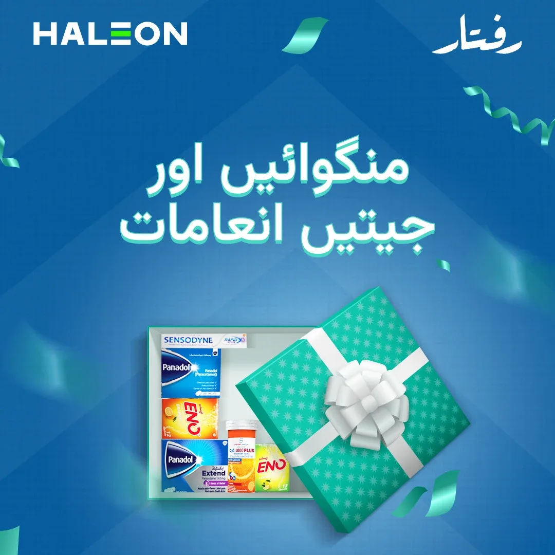 Raftaar Grocery App Creatives for Raftaar
