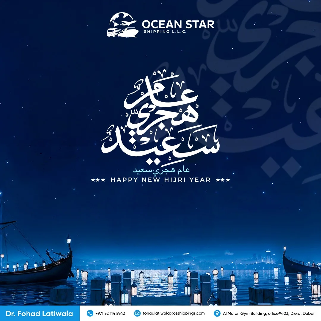 Ocean Star Shipping Social Media Designs for Ocean Star Shipping