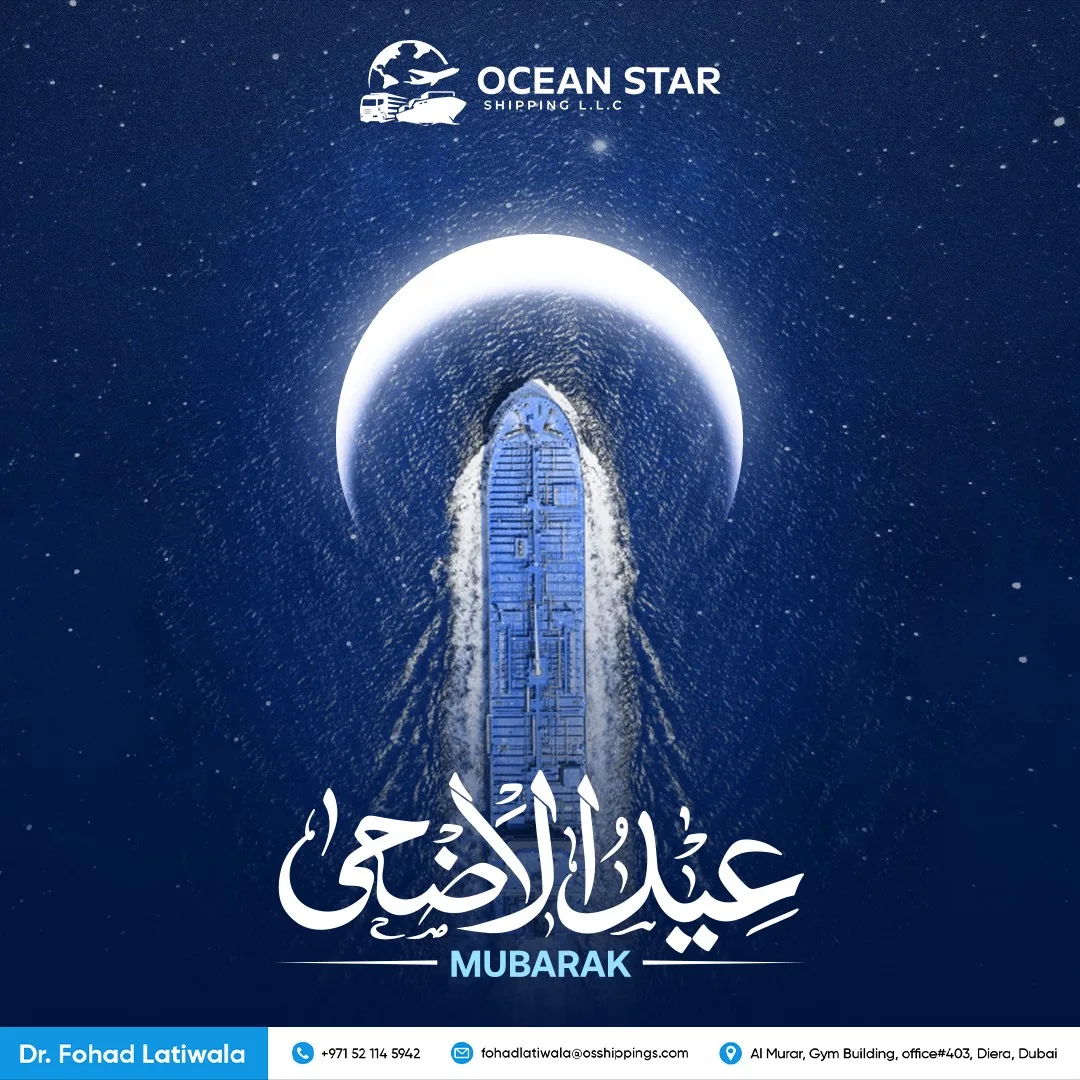 Ocean Star Shipping Social Media Designs for Ocean Star Shipping
